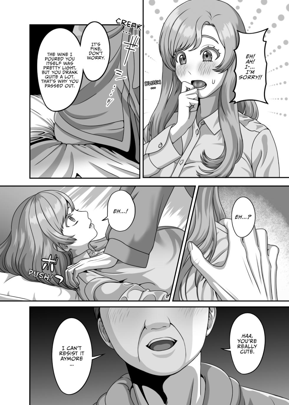 [GABUGABU (GABURI)] Otto no Tame no Ranshi o Tanin no Seishi ni Ubawaremashita [English] [Vivid Rabbit Translation] [Digital] - Page 9