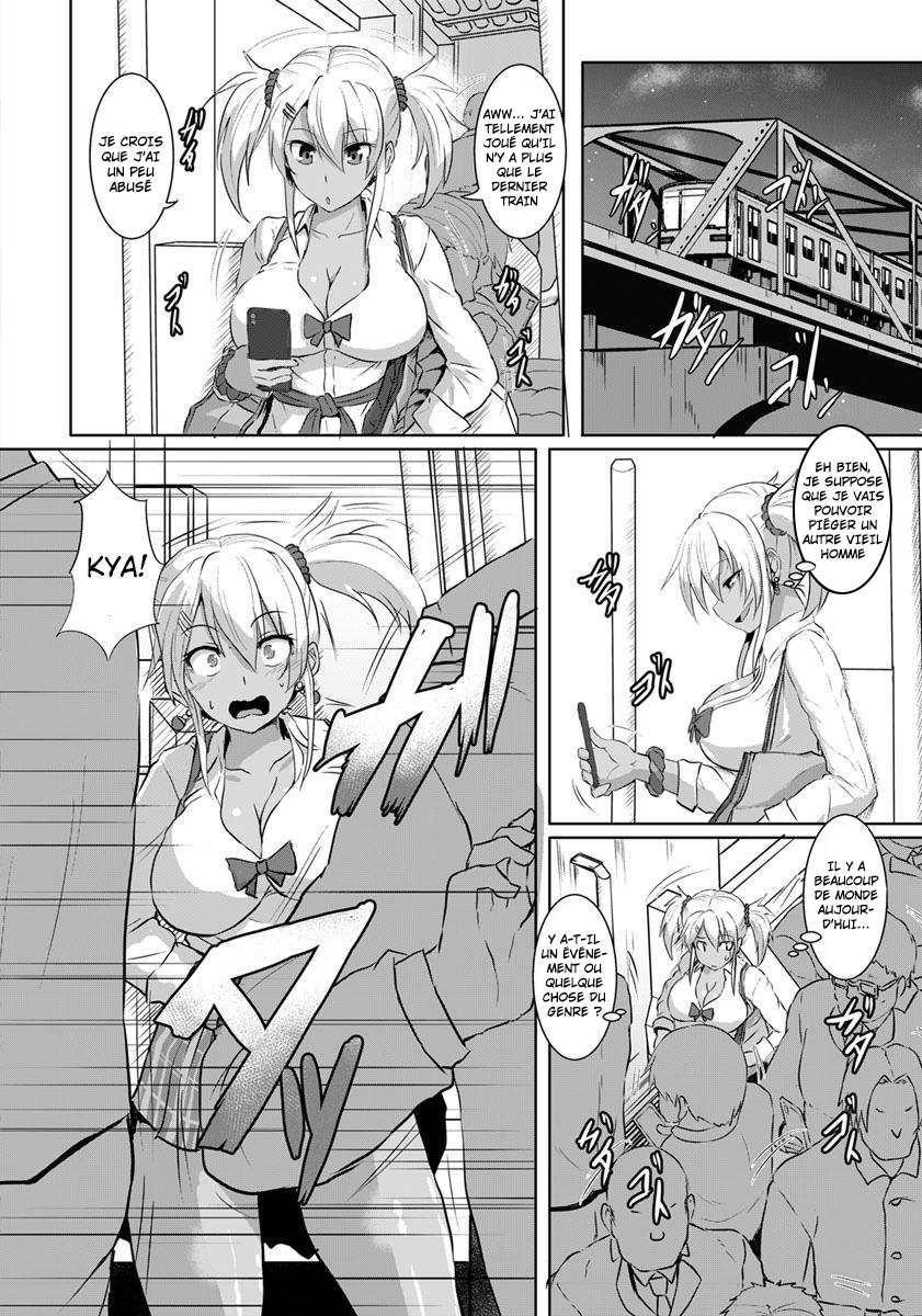 [Kumoemon] Kinbaku Kyuukou | Bondage dans le train (ANGEL Club 2018-10) [French] [Hensu] [Digital] - Page 4