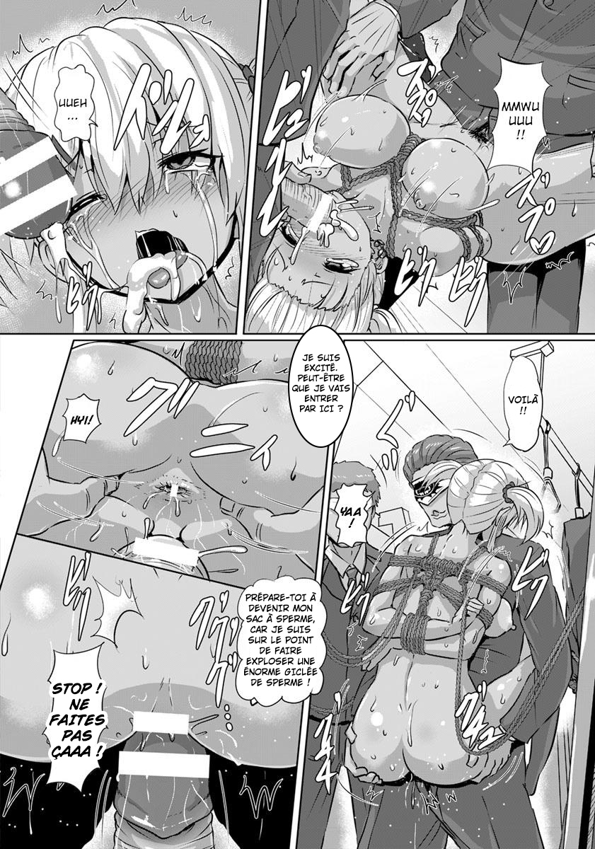 [Kumoemon] Kinbaku Kyuukou | Bondage dans le train (ANGEL Club 2018-10) [French] [Hensu] [Digital] - Page 16