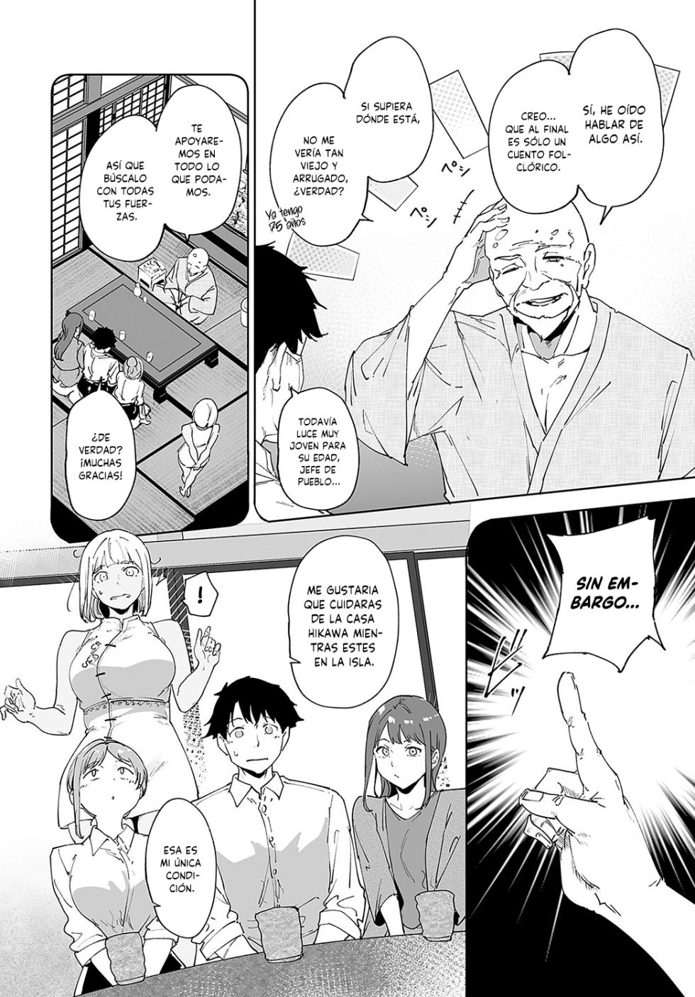 [Alp] Isla Amoral: Capítulo 3 (COMIC Anthurium 2024-12) [Spanish] [MandaloAsiNoma] [Digital] - Page 8