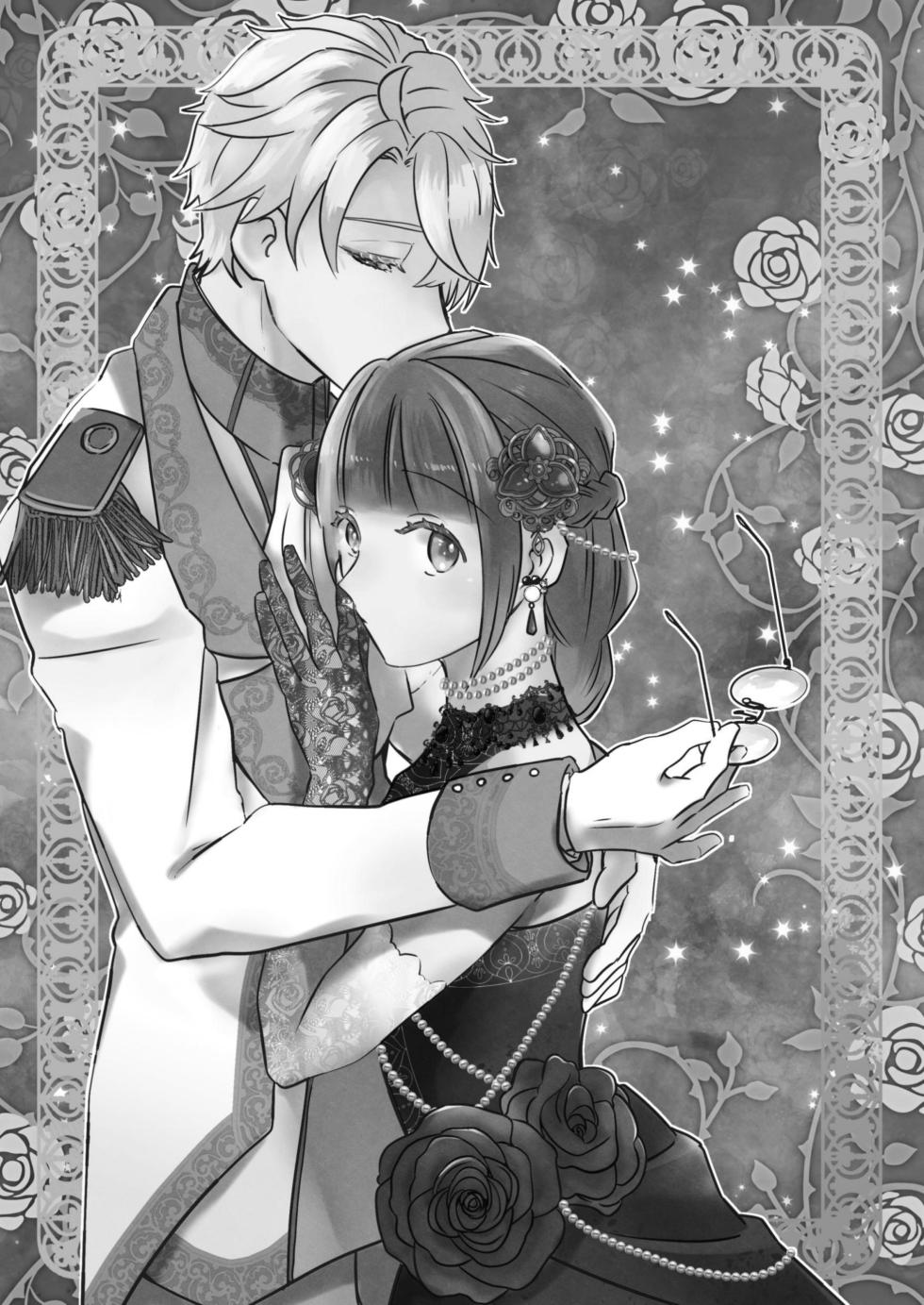 [Uwoichiba (Sabakan)] Toshishita ōji wa Moto Kateikyōshi o Metoritai 3 | The Younger Prince Wishes To Marry His Ex-Private Tutor 3 [English] - Page 2