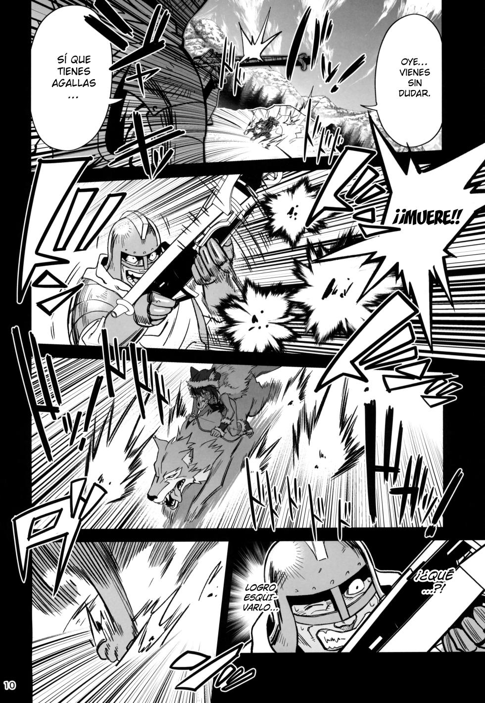 (C104) [Dokudami (Okita Ababa)] Mori o Mamoru Ookami Shoujo ga Inkou Shisai ni NTRreta Hanashi  [Spanish] [Hellsing Scans] - Page 10