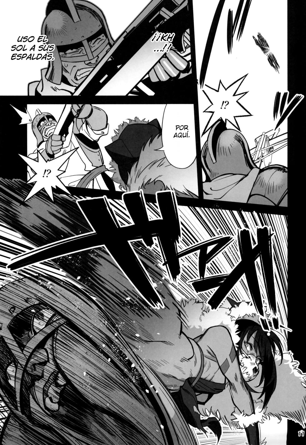 (C104) [Dokudami (Okita Ababa)] Mori o Mamoru Ookami Shoujo ga Inkou Shisai ni NTRreta Hanashi  [Spanish] [Hellsing Scans] - Page 11