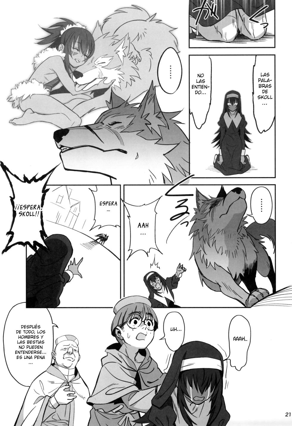(C104) [Dokudami (Okita Ababa)] Mori o Mamoru Ookami Shoujo ga Inkou Shisai ni NTRreta Hanashi  [Spanish] [Hellsing Scans] - Page 21