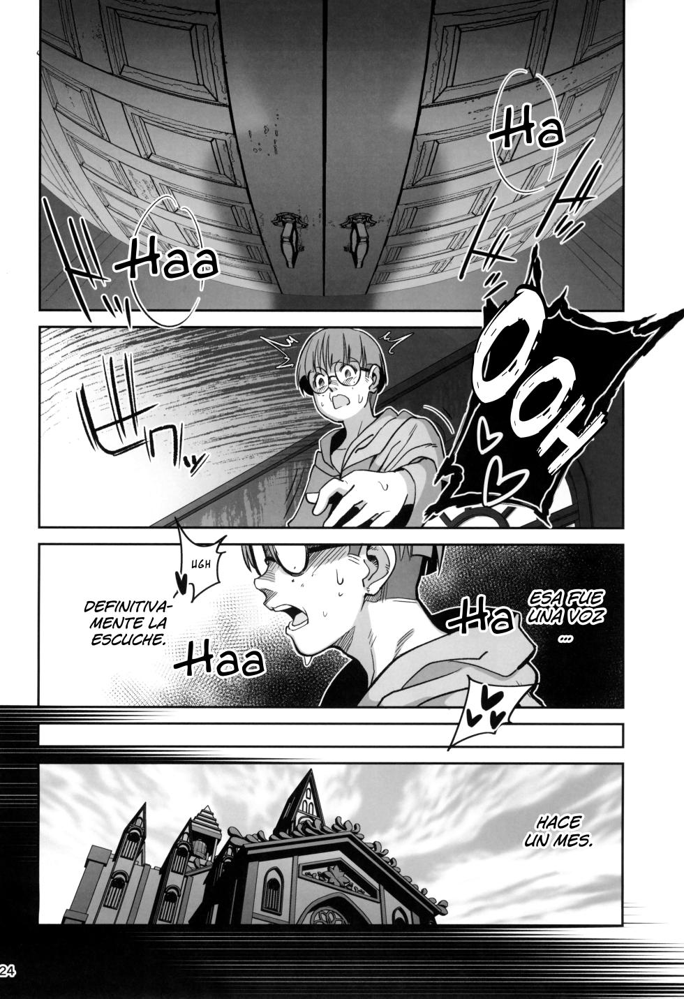 (C104) [Dokudami (Okita Ababa)] Mori o Mamoru Ookami Shoujo ga Inkou Shisai ni NTRreta Hanashi  [Spanish] [Hellsing Scans] - Page 24