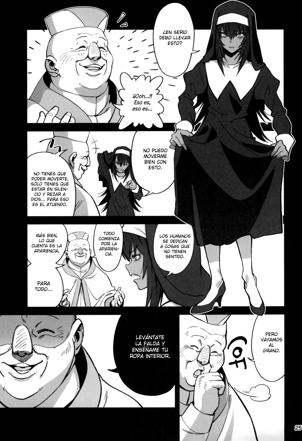 (C104) [Dokudami (Okita Ababa)] Mori o Mamoru Ookami Shoujo ga Inkou Shisai ni NTRreta Hanashi  [Spanish] [Hellsing Scans] - Page 25