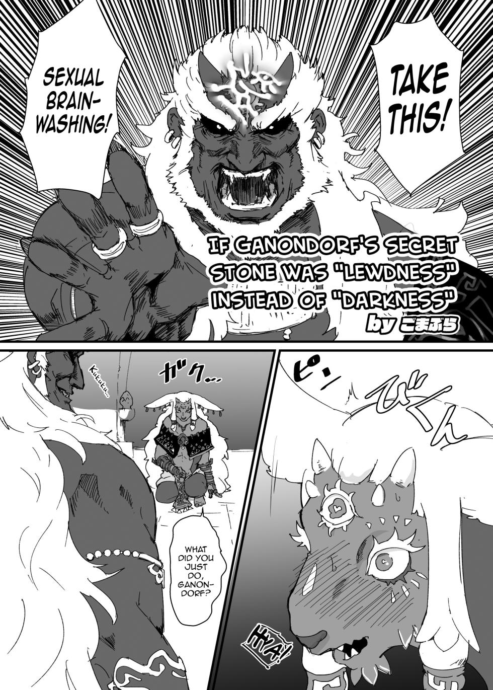 [Goma Brothers (Gomabura)] TEARS OF THE DICK (The Legend of Zelda: Tears of the Kingdom) [English] [mysterymeat3] [Digital] - Page 3