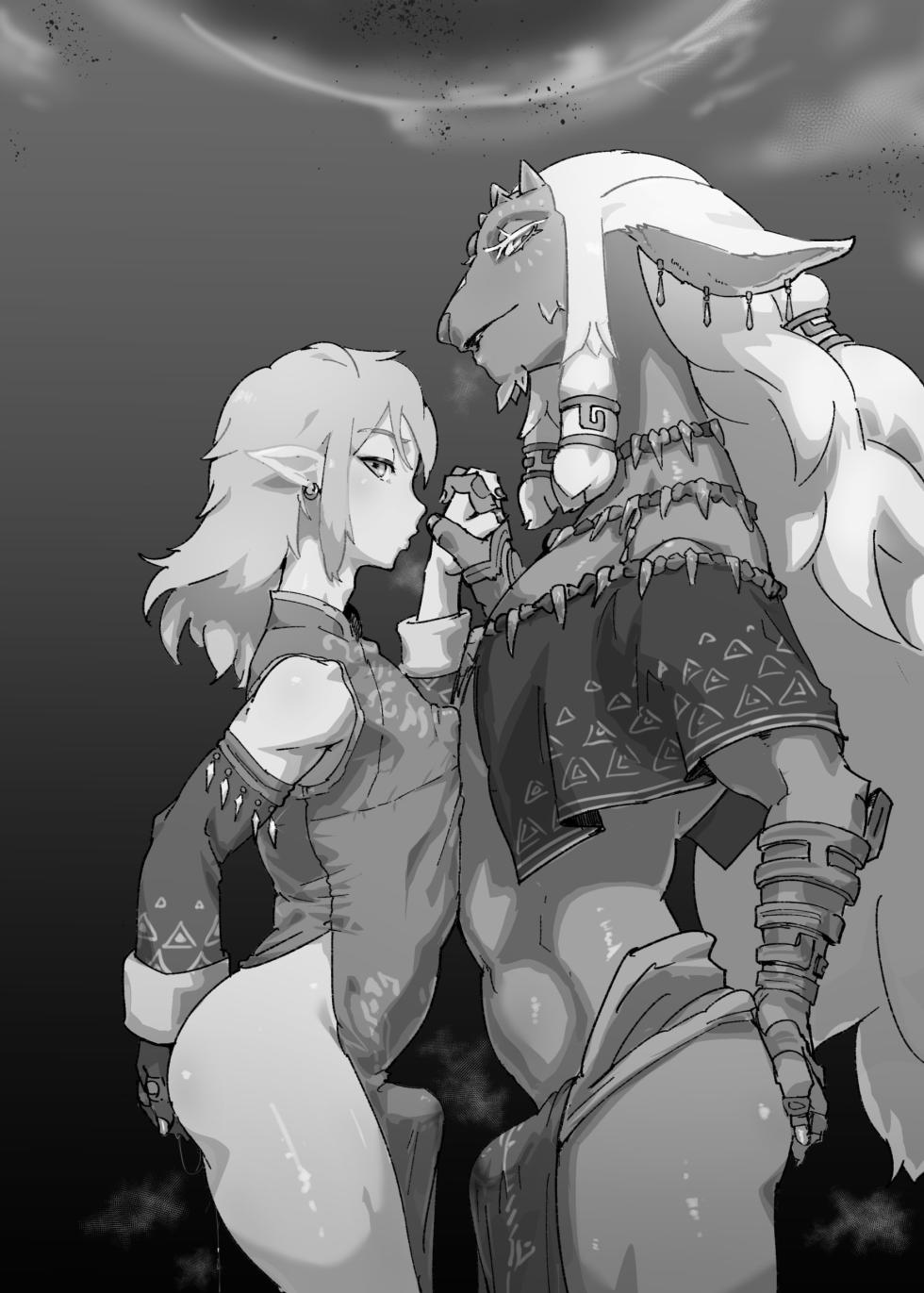 [Goma Brothers (Gomabura)] TEARS OF THE DICK (The Legend of Zelda: Tears of the Kingdom) [English] [mysterymeat3] [Digital] - Page 15