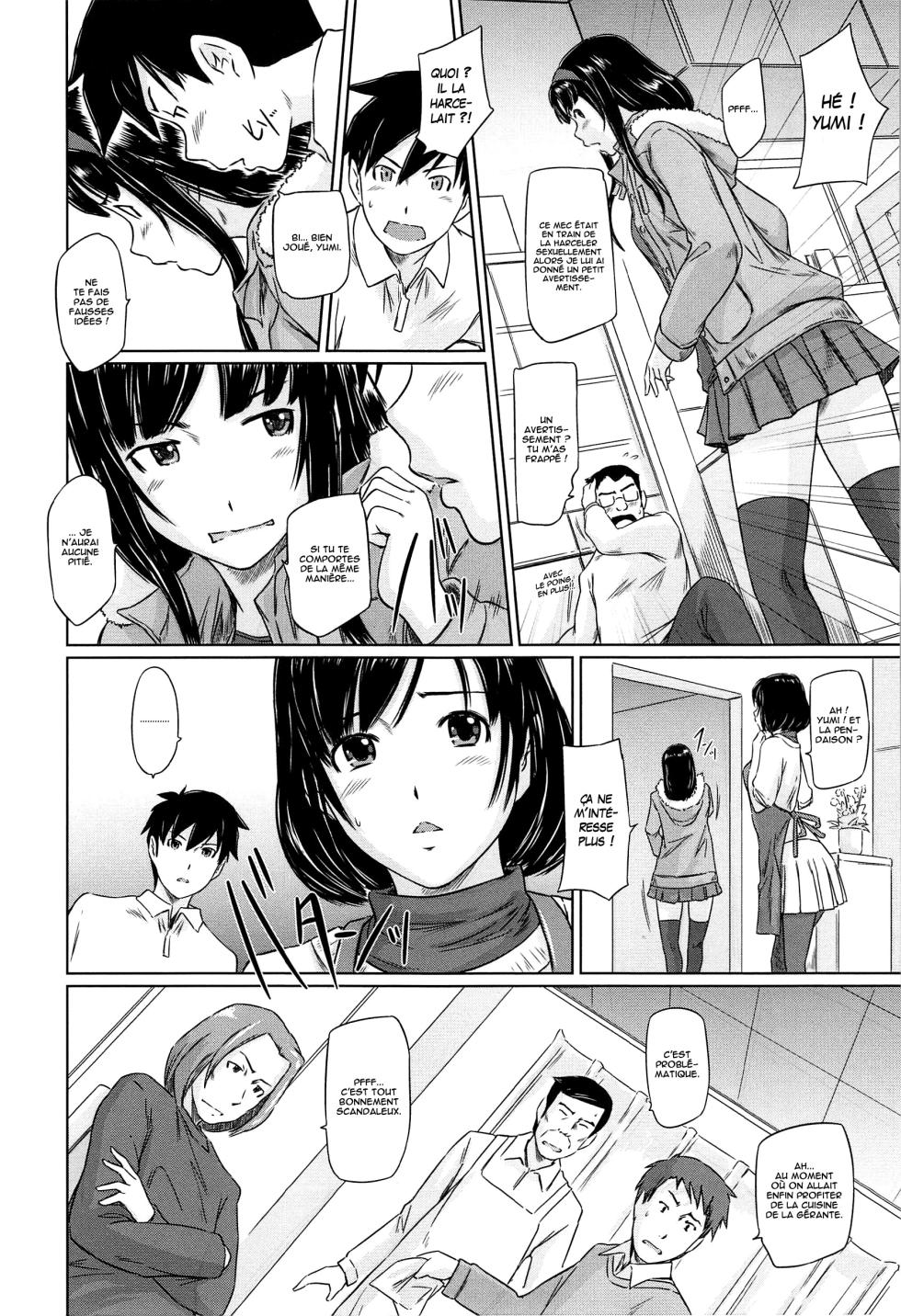 [Kisaragi Gunma] Bienvenue a Tokoharu-so [French] [O-S] - Page 15