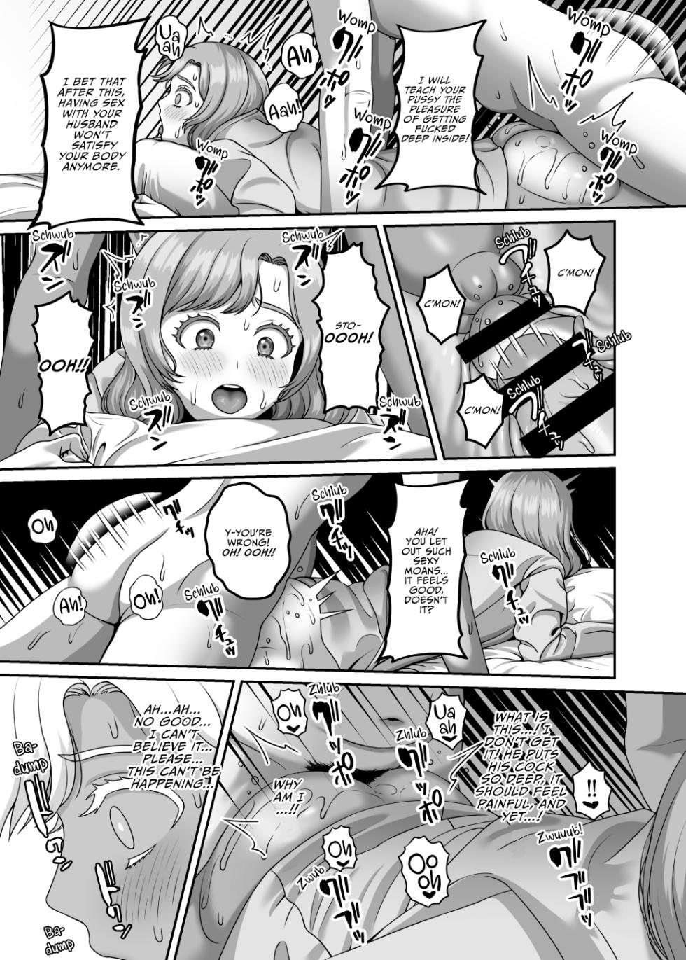 [GABUGABU (GABURI)] Otto no Tame no Ranshi o Tanin no Seishi ni Ubawaremashita [English] [Vivid Rabbit Translation] [Digital] - Page 22