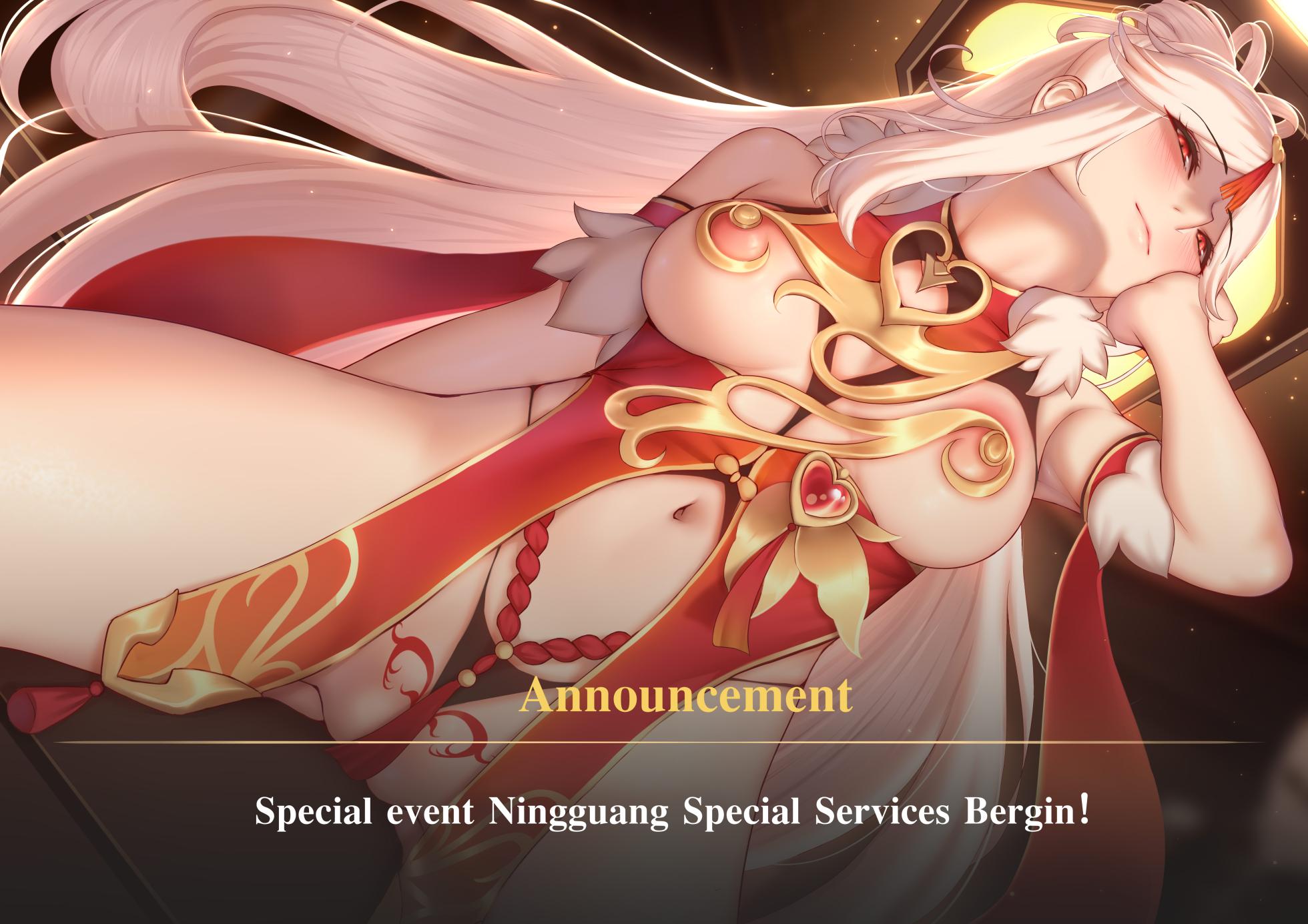 Collection of Genkung 2023 - Page 12