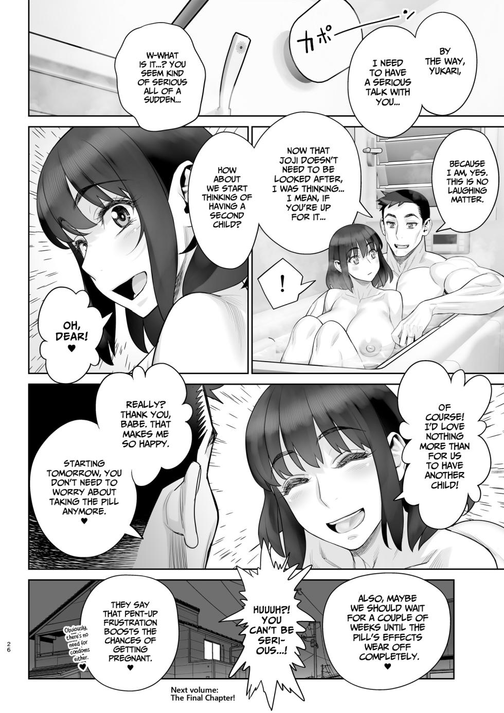 [Gerupin (Minazuki Juuzou)] Bijin Tsuma Makimura Yukari Series 6 - Haramasex ni Itaru Nichijou. [English] [Project Valvrein] [Digital] - Page 27