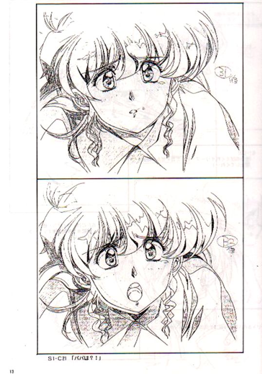 [Little Shiryou Hozon Inkai (Urushihara Satoshi)] Plastic Little Shuusei Gengashuu - Page 11