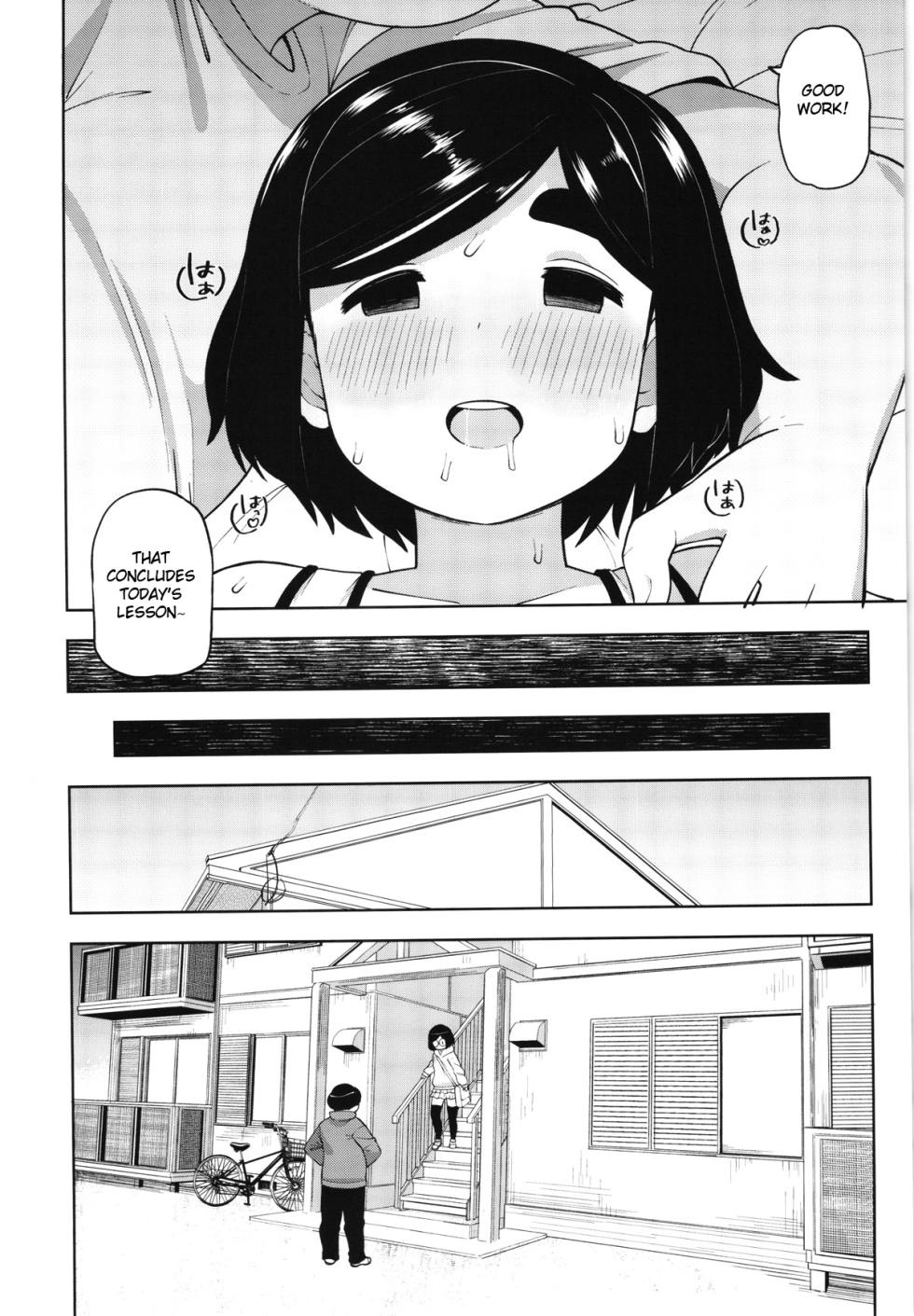 (C97) [Tekokids (Leonardo 16sei)] Kinjo no Jimi na JC ni Otona no Asobi o Oshiete mita Hanashi | A Story About Teaching an Ordinary Local Junior High School Girl How Adults Have Fun [English] [Fated Circle] - Page 40