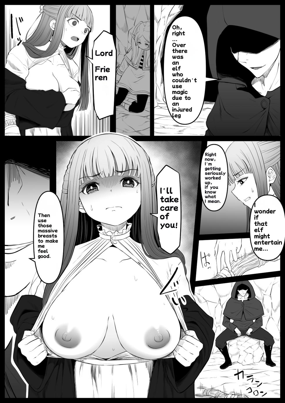 [Goma Gorilla] Illusion Magic ( Sousou no Frieren) [English] [Springwater Pavilion] - Page 9