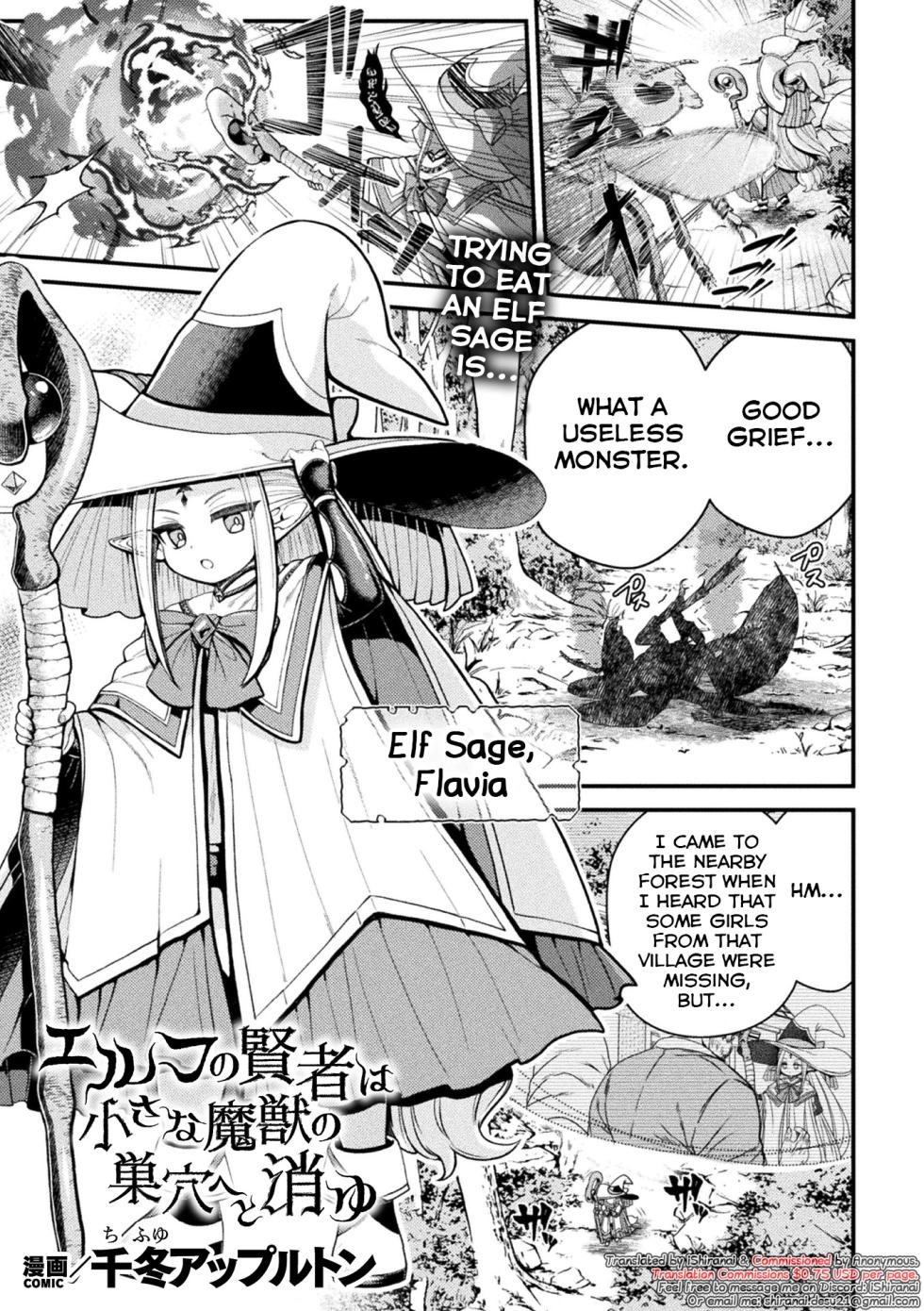 [Chifuyu Appleton] Elf no Kenja wa Chiisana Majuu no Suana e to Kiyu (2D Dream Magazine Vol. 123) [English] [Shiranai Translations] [Digital] - Page 1