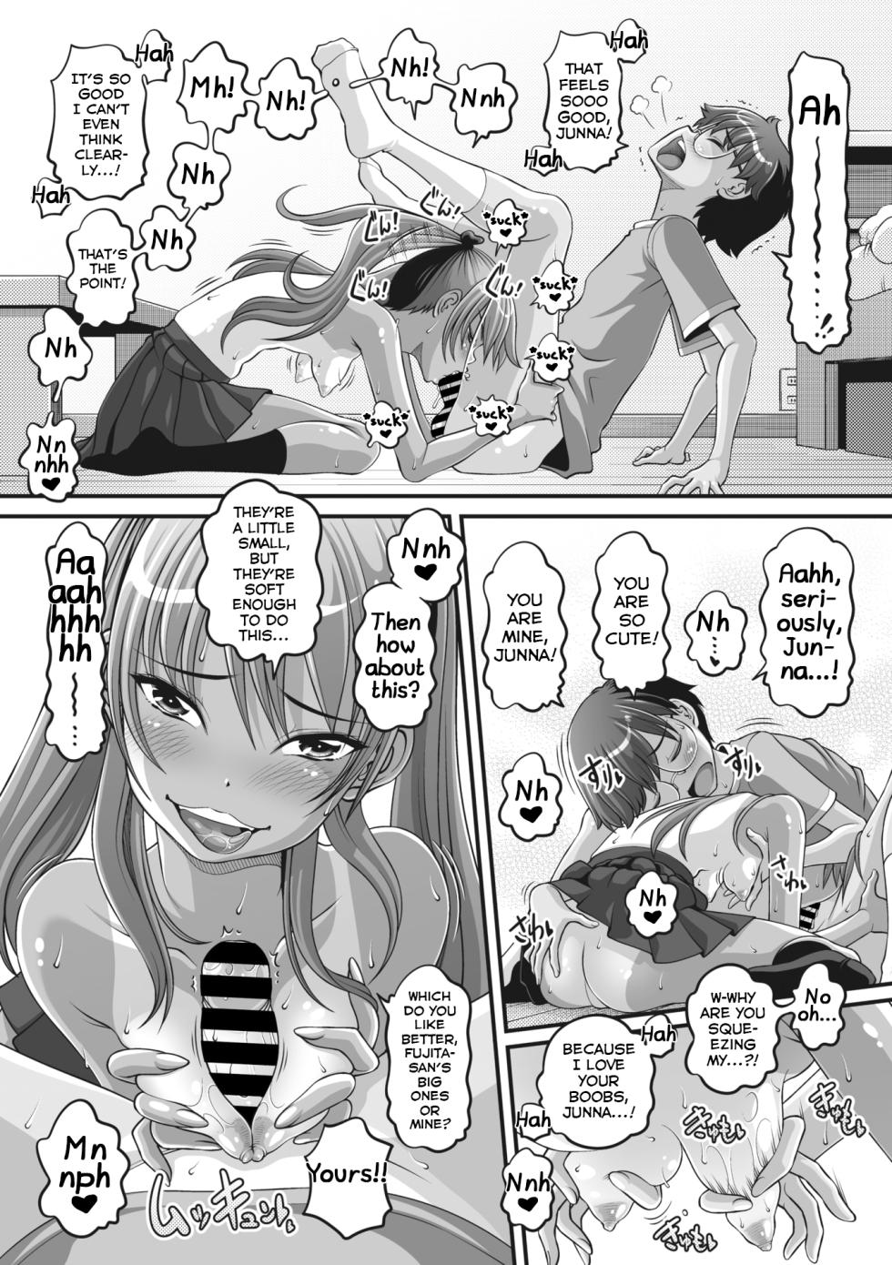 [Low] Yancha na Kanojo wa Jirai-kei (COMIC Megastore Vol. 5) [English] [Shiranai Translations] - Page 13