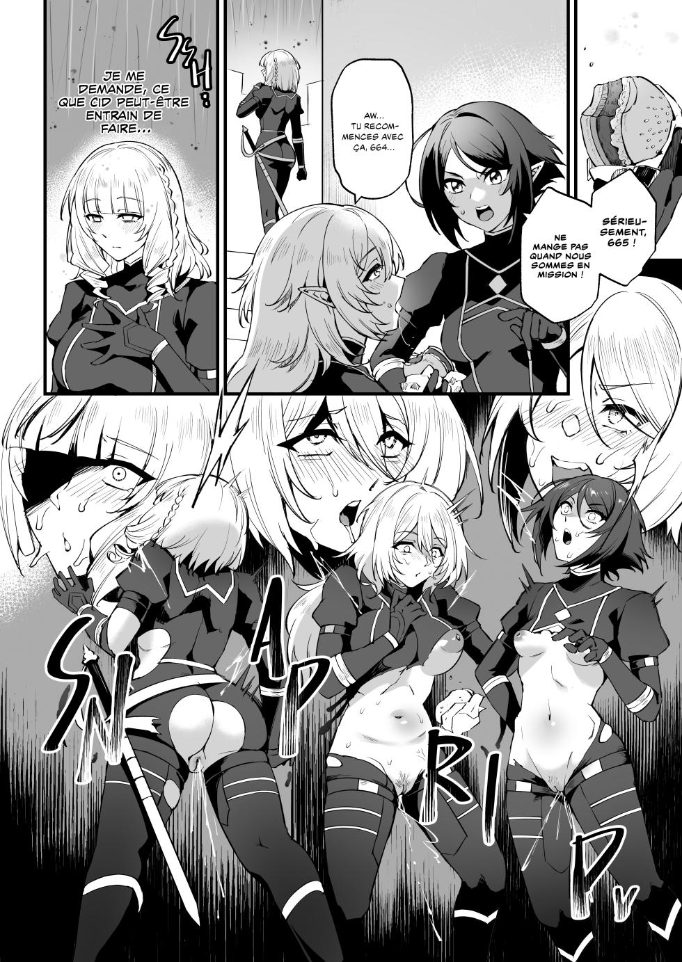 [Miburi (MIBRY)] I NEED MORE POWER! 1.5 (Kage no Jitsuryokusha ni Naritakute!) [French] [Decensored] [Les Poroïniens] [Digital] - Page 11