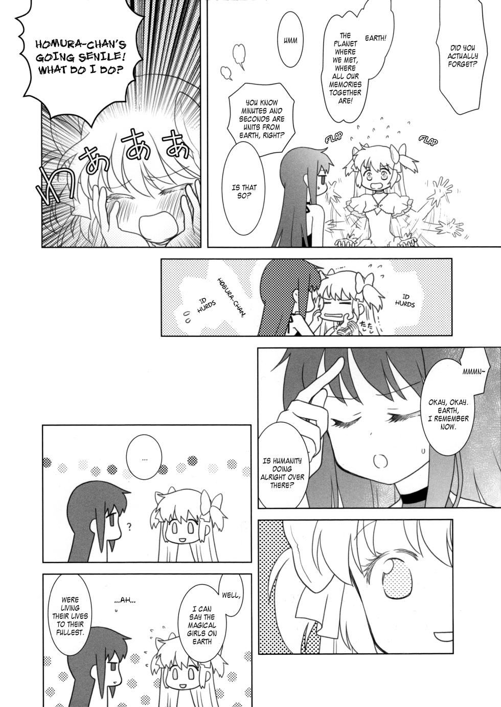 (C99) [pecon (Kino)] Amalthea (Puella Magi Madoka Magica Side Story) [English] [SGT] - Page 9