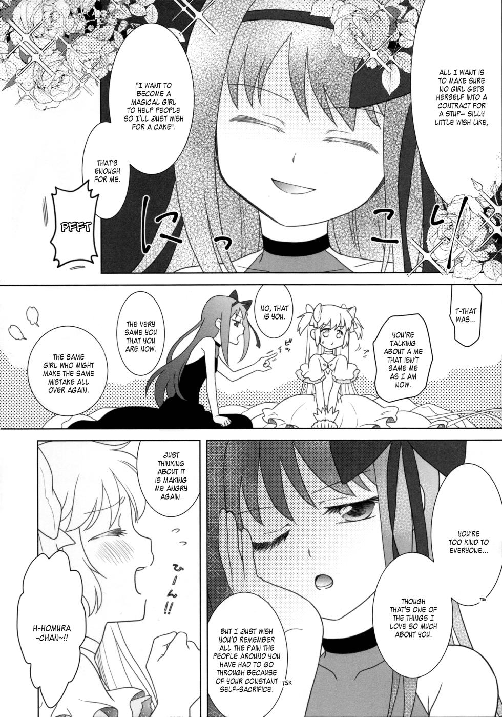 (C99) [pecon (Kino)] Amalthea (Puella Magi Madoka Magica Side Story) [English] [SGT] - Page 11