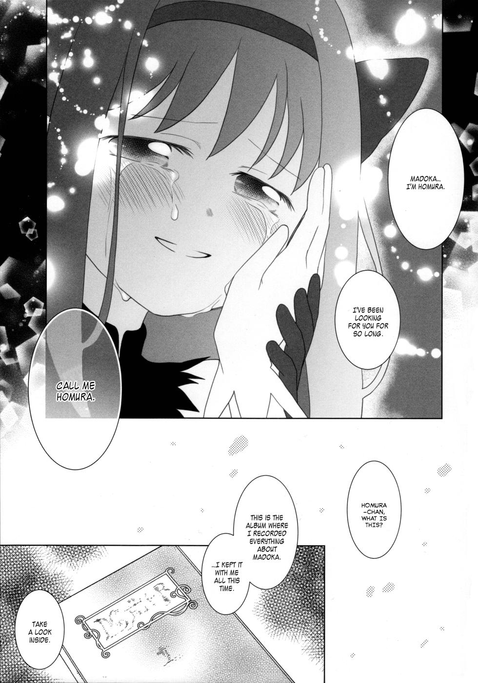 (C99) [pecon (Kino)] Amalthea (Puella Magi Madoka Magica Side Story) [English] [SGT] - Page 17