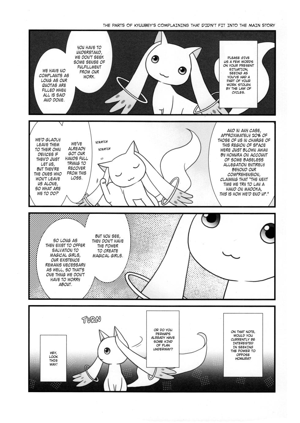 (C99) [pecon (Kino)] Amalthea (Puella Magi Madoka Magica Side Story) [English] [SGT] - Page 25