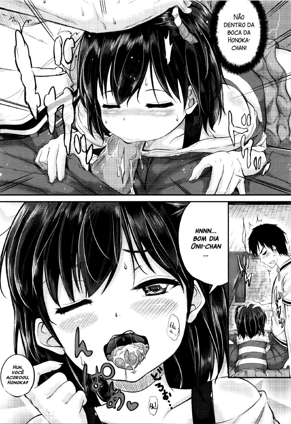 [Kunisaki Kei] Secret in the Dark (Kodomo Datte H Nano) [Portuguese-BR]	[Decensored] - Page 12