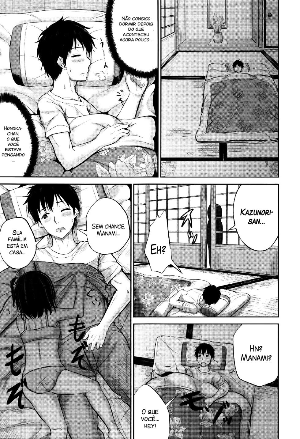 [Kunisaki Kei] Secret in the Dark (Kodomo Datte H Nano) [Portuguese-BR]	[Decensored] - Page 13
