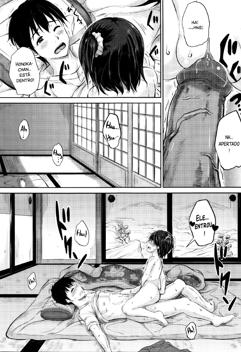 [Kunisaki Kei] Secret in the Dark (Kodomo Datte H Nano) [Portuguese-BR]	[Decensored] - Page 19