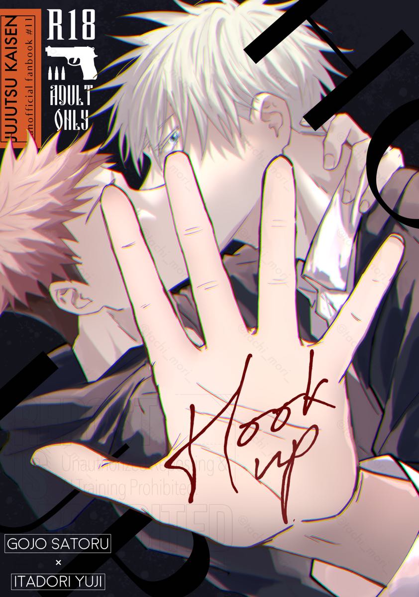 [CHRONUS cider (Tachimori)] Hook Up (Jujutsu Kaisen) [Digital] - Page 1