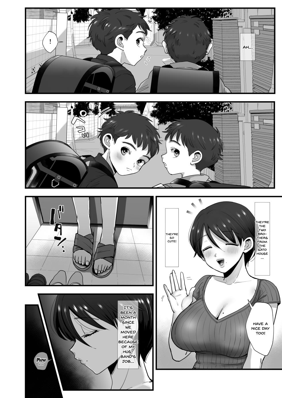 A Narrow-Eyed Gentle Big-Breasted Mama - Page 4
