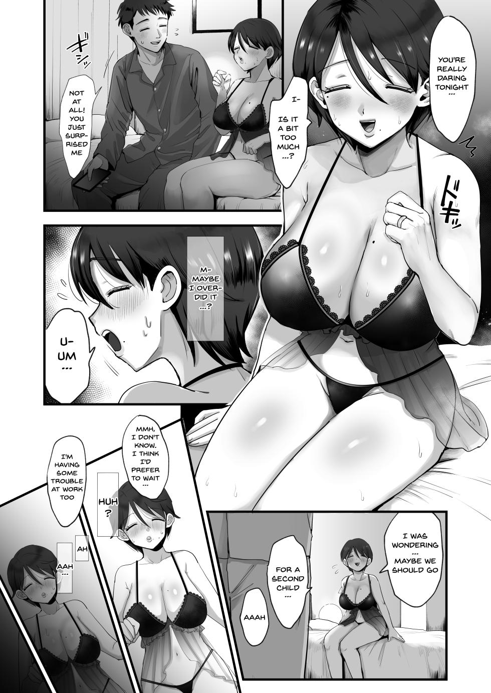 A Narrow-Eyed Gentle Big-Breasted Mama - Page 10