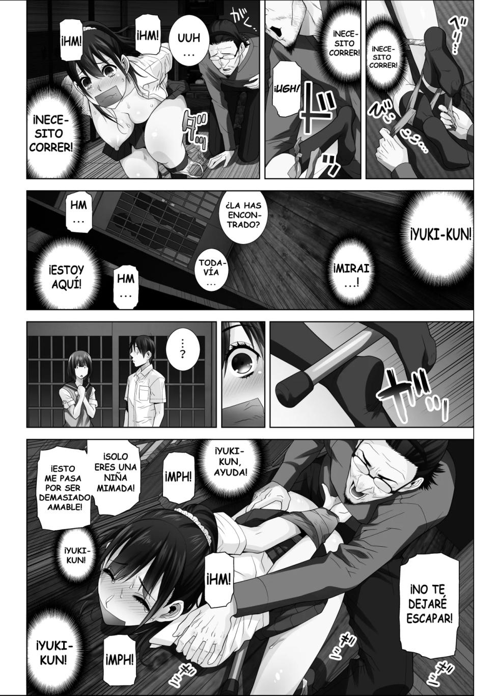 [DM-FC (Shinobu Tanei)] Matabiraki Haha Shimai Taisetsu a Osananajimi no Shimai wa Ore no Kuzu Oyaji ni Ana o Sasageru... | Mi Amada Amiga de la Infancia Terminó Entregándose al Miserable de Mi Padre, Lo Mismo que Su Madre y Hermana... [Spanish] [Tratante] - Page 13