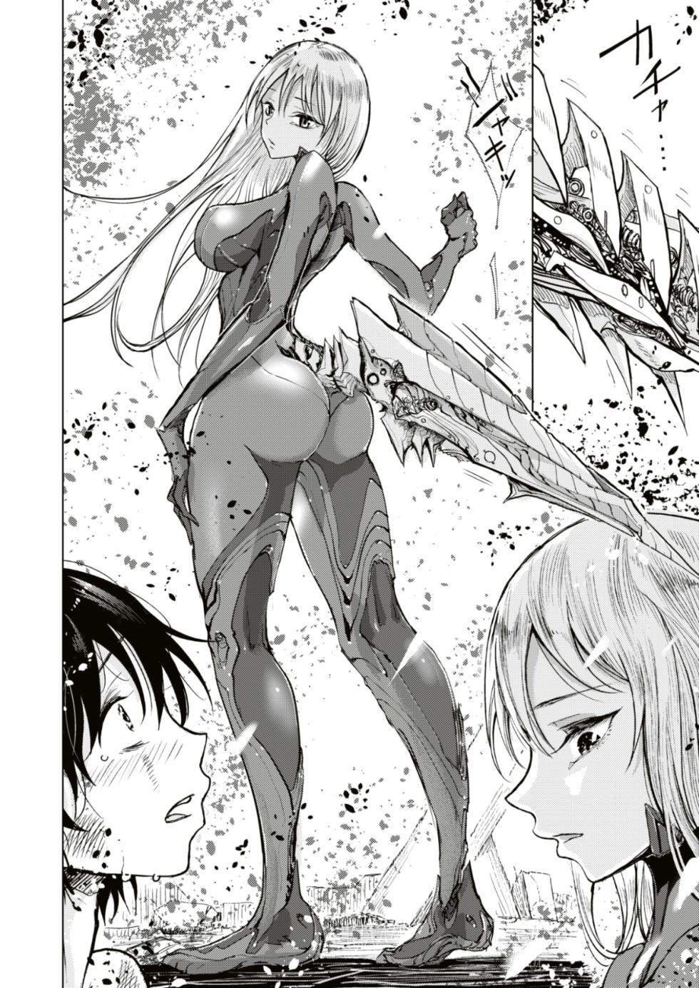 [Dhibi] Ishuzoku kan Kouhai (COMIC X-EROS #52) [Chinese] [沒有漢化] - Page 7