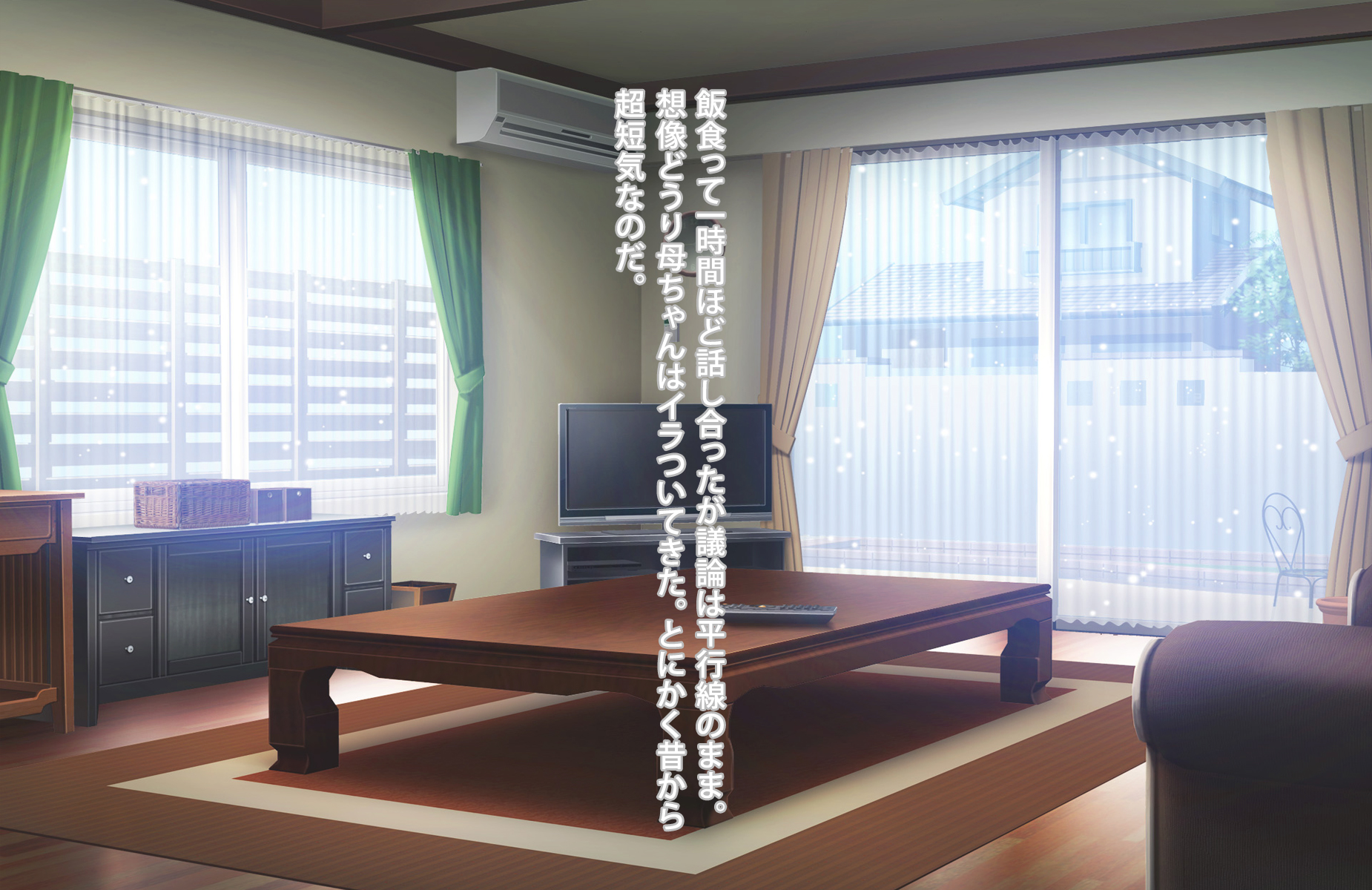 [morrow] Otera (15 nen seikō kinshi) o tsuga sare sō ni nattakara kawari ni haha ni fude oroshi shitemoratta hanashi - Page 14