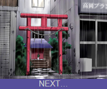 [ACTIVA (SMAC)] R-Otome 2 [English] [SaLamiLid] - Page 34