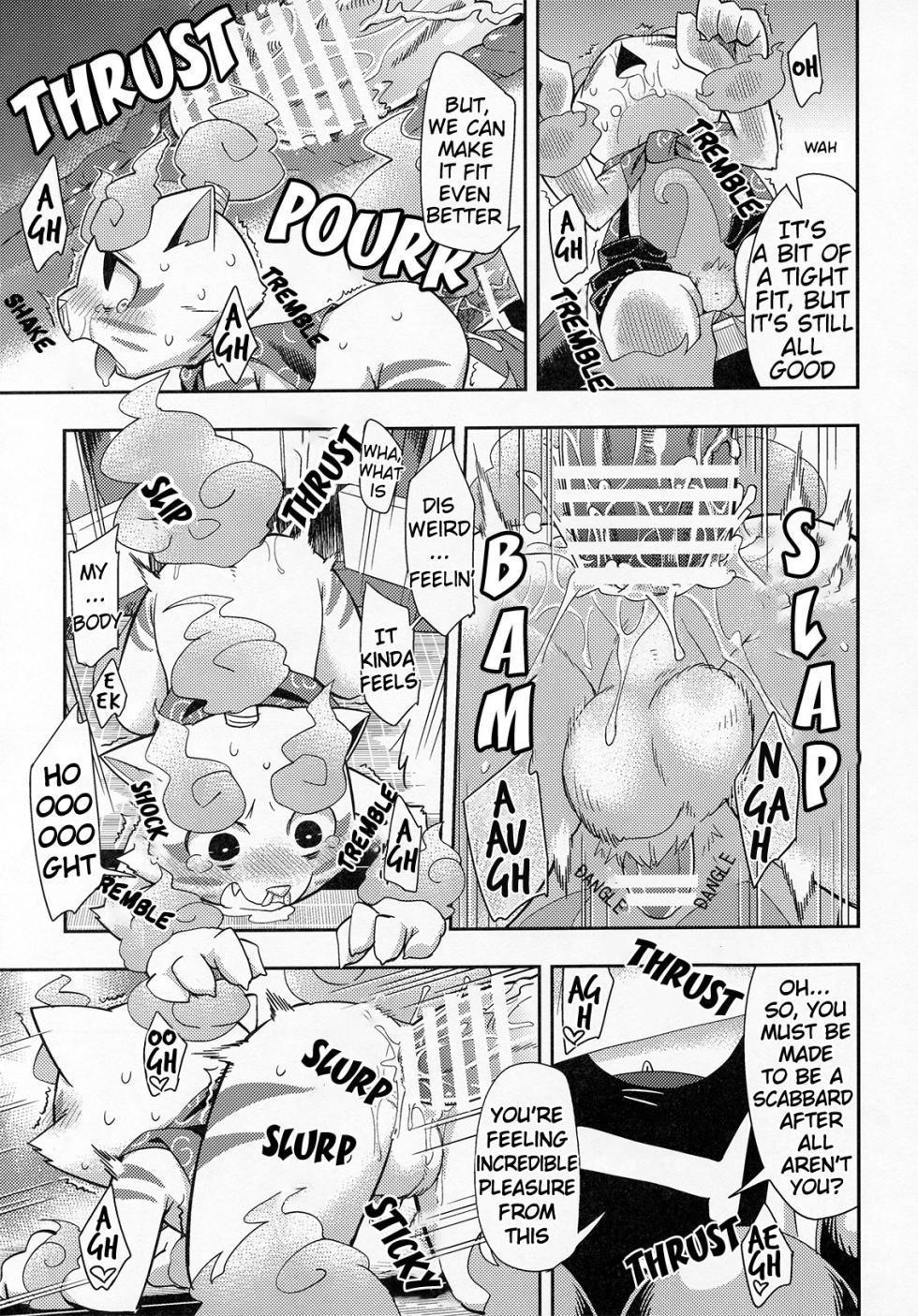 (Kansai! Kemoket 3) [Harugoya (Harusuke)] SSKM Ijiri (Youkai Watch) [English] [A-Z Translations] - Page 5