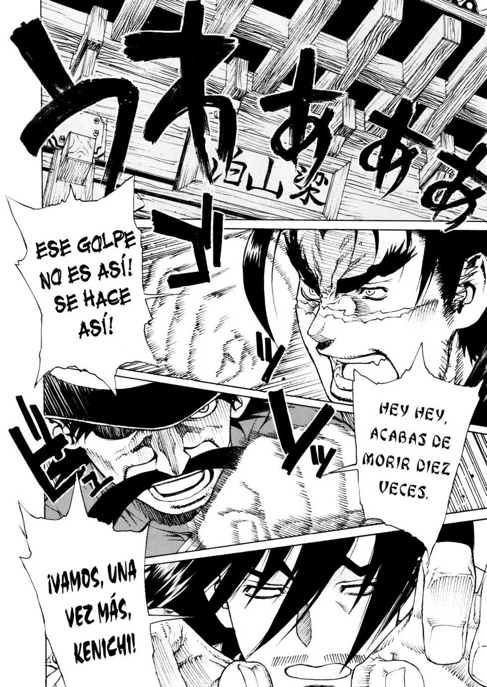 (C72) [Dorepooru (Leopard)] Leopard Hon 11 (History's Strongest Disciple Kenichi) [Spanish] [Biblioteca Hentai] - Page 3