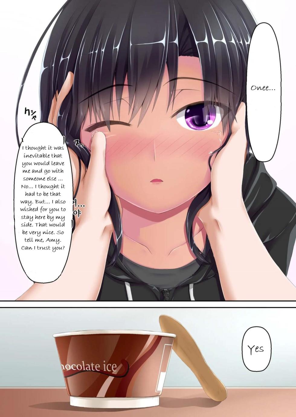 [Mousou Bijutsubu (Sho-yan)] Kuroneko Choco Ice 10 [English] [Digital] - Page 6