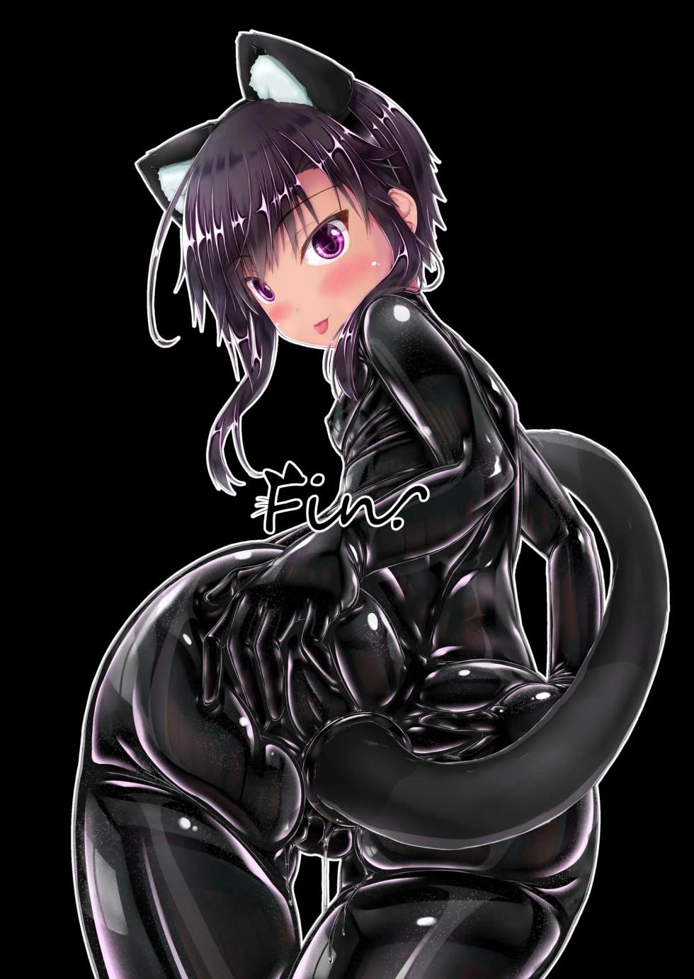 [Mousou Bijutsubu (Sho-yan)] Kuroneko Choco Ice 10 [English] [Digital] - Page 31