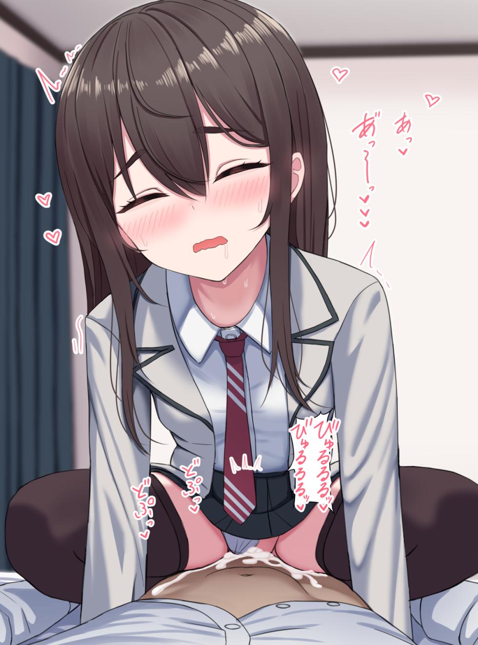 [Chicken Lab (Yakob)] Ai ga Omome? na Kouhai-chan to Icha Love Ecchi! | 和爱得沉重?的后辈酱恩恩爱爱! [Chinese] [茄某人个人汉化] - Page 6