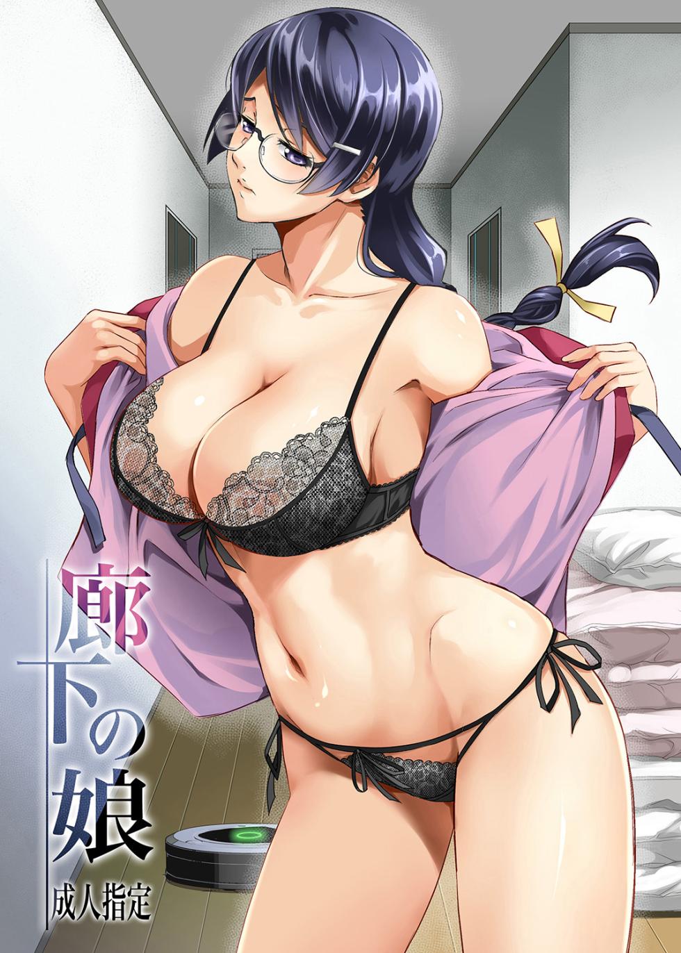 (C95) [Metabocafe Offensive Smell Uproar (Itachou)] Rouka no Musume | La Ragazza del Corridoio (Bakemonogatari) [Italian] [Colorized] - Page 1