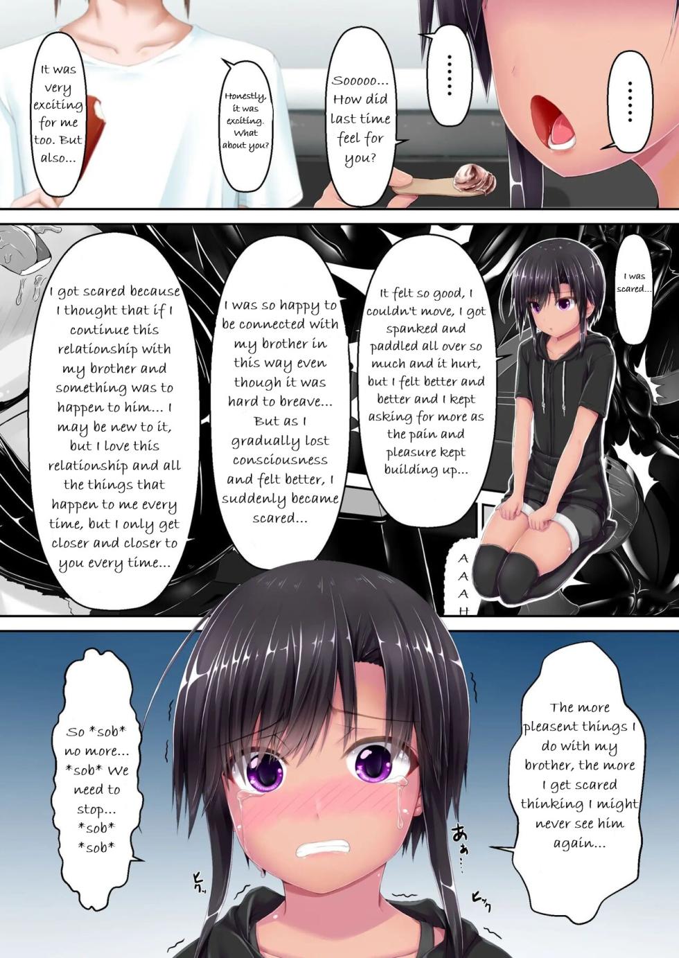 [Mousou Bijutsubu (Sho-yan)] Kuroneko Choco Ice 10 [English] [Digital] - Page 4