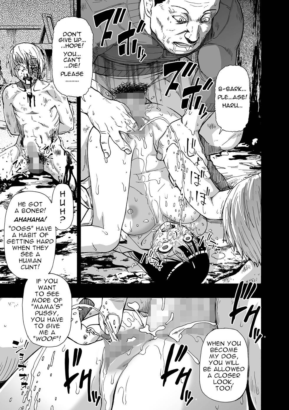[Oyster] Kazoku Ningyou | Family Puppets Ch. 6 (COMIC Mate Legend Vol. 60 2024-12) [English] [menospeaknihongo] [Digital] - Page 11