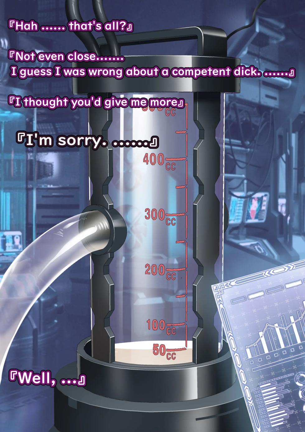 [ERO.MORI (Kirin Ouji)] Punished by my Female Boss - Page 17