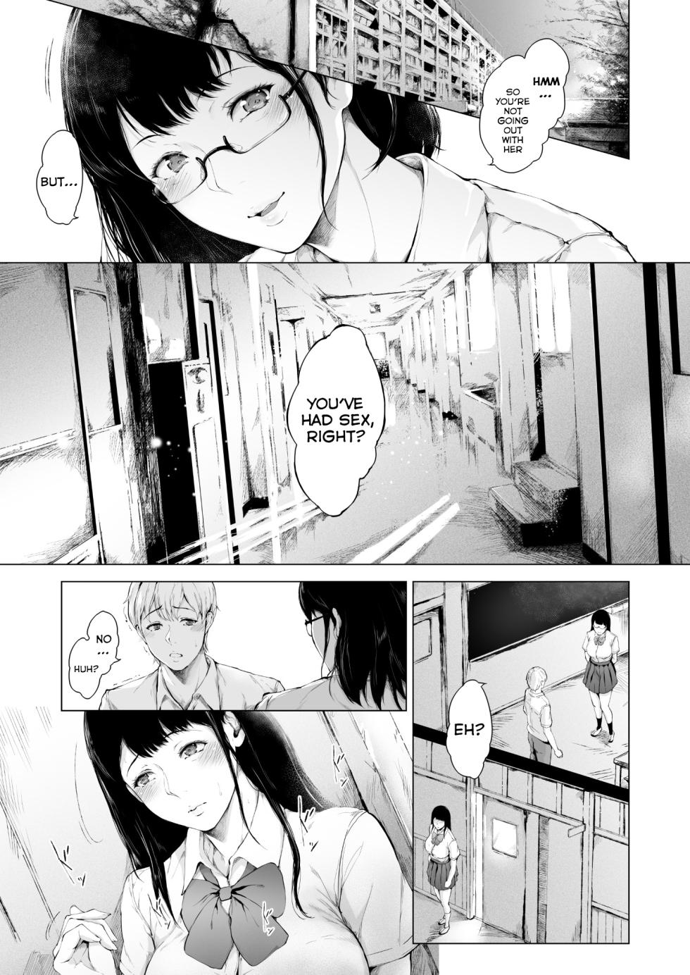 [Yorunobando (Mayonaka Taroupho)] Boku ga Yarichin ni Natta Wake 2 [English] [Tomoshibi+SquigglesJP] [Digital] - Page 5