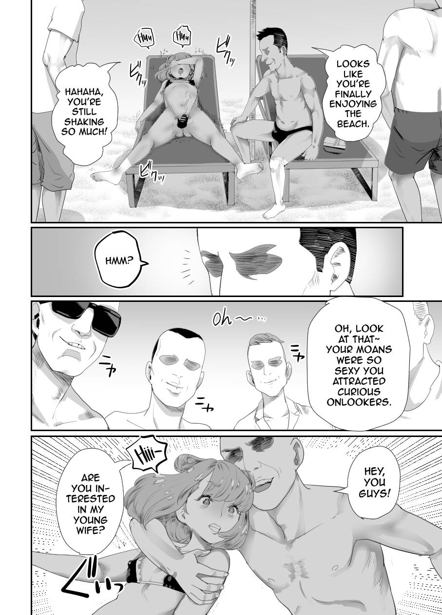 [Guro Tsuki] I Became Daddy's Onahole! 2 ~An Overseas Trip Kept Secret From Mom~ [English] - Page 21