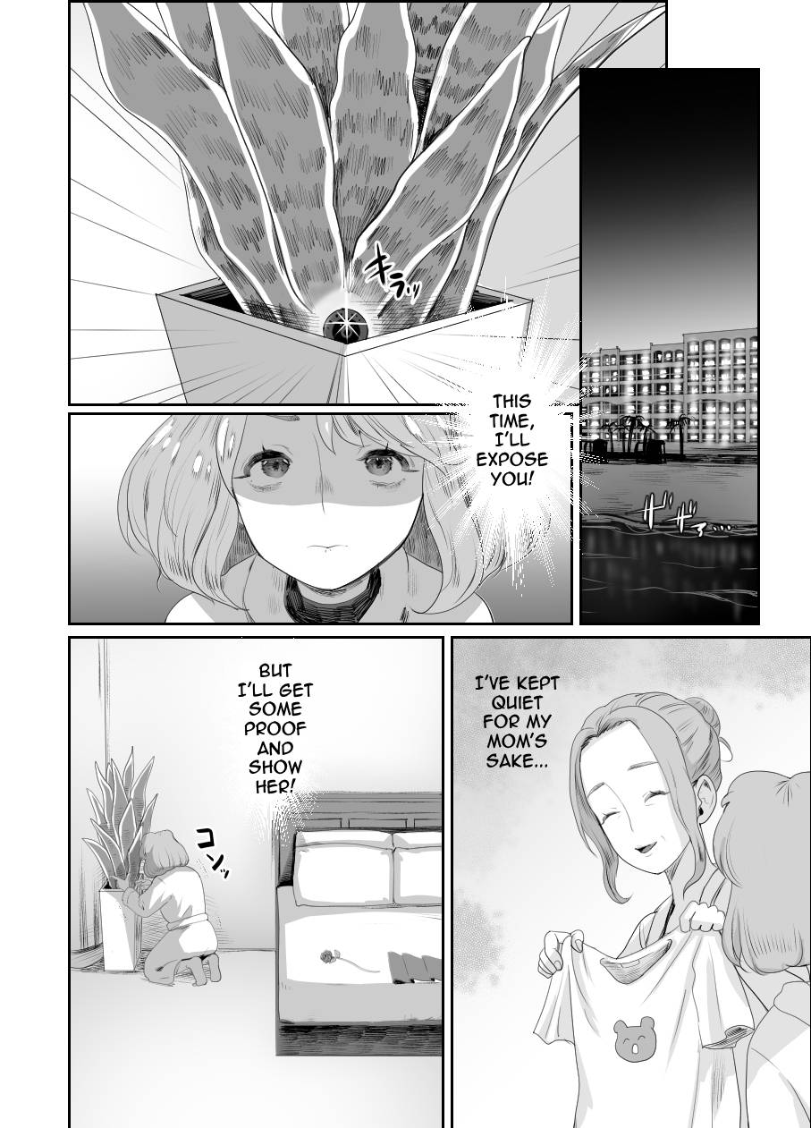 [Guro Tsuki] I Became Daddy's Onahole! 2 ~An Overseas Trip Kept Secret From Mom~ [English] - Page 23