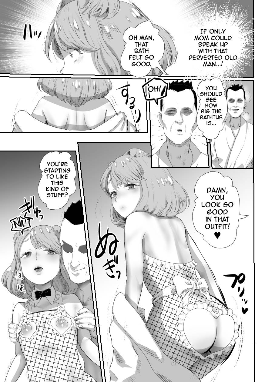 [Guro Tsuki] I Became Daddy's Onahole! 2 ~An Overseas Trip Kept Secret From Mom~ [English] - Page 24