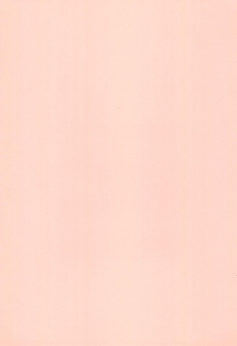 (Puniket 13) [ERO Manga (Various)] Hitokuchi Size (Ojamajo Doremi) - Page 3